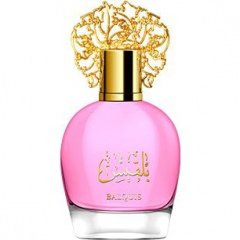 Balquis by Afnan Perfumes perfume bottle