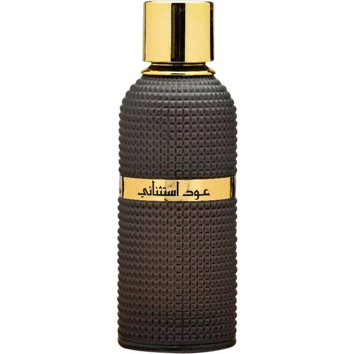 Oud Extraordinary / عود إستثنائي by Almadinahoud / عود المدينة perfume bottle
