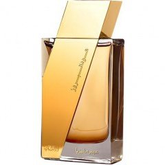 Boruzz - Abeer Malaysia by Rasasi perfume bottle