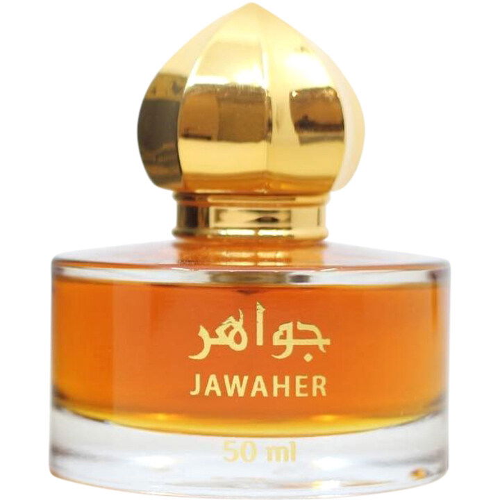 Jawaher / جواهر by Abdulwahab perfume bottle