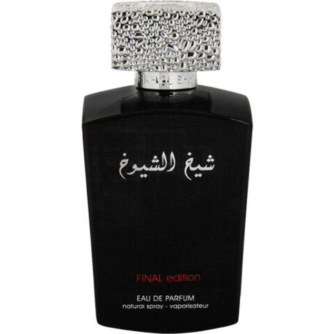 Sheikh Shuyukh Final Edition by Lattafa / لطافة perfume bottle