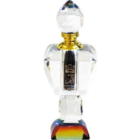 Khaltath Oudh Al Nemir