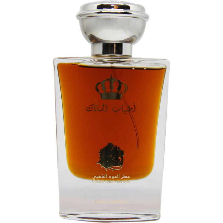 Golden Oud Perfume / عطر العود الذهبي EDP by Atiab Almalak / أطياب الملاك perfume bottle