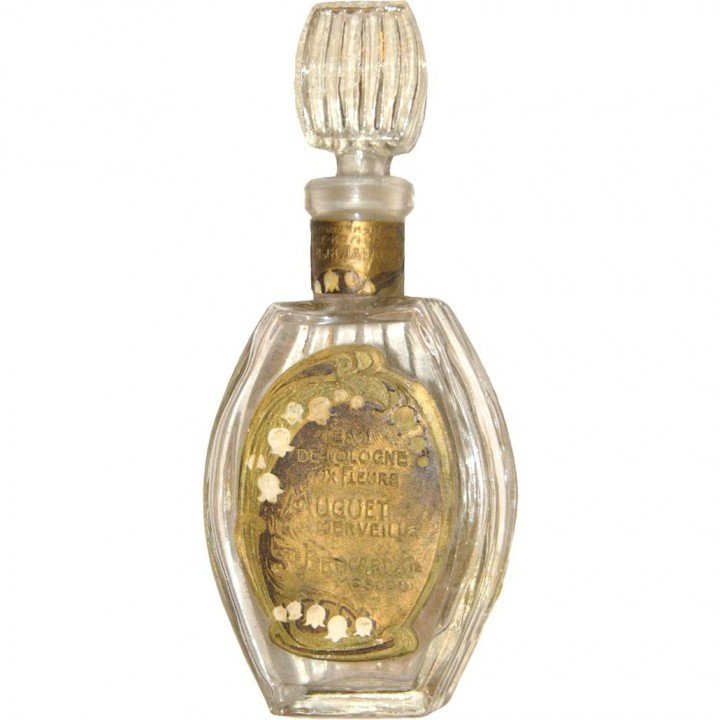 Muguet Merveille by Brocard / Брокард perfume bottle