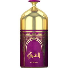 Al Shouq by Hamidi Oud & Perfumes perfume bottle
