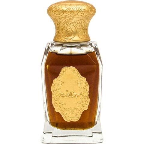 Mokhalat Oud by Junaid Perfumes perfume bottle