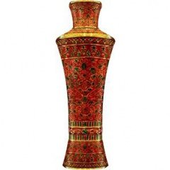 Ibtisamaat by Asgharali / أصغر علي perfume bottle