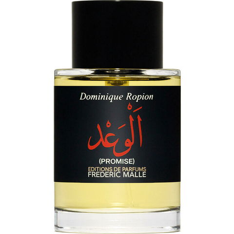 Promise (Parfum)
