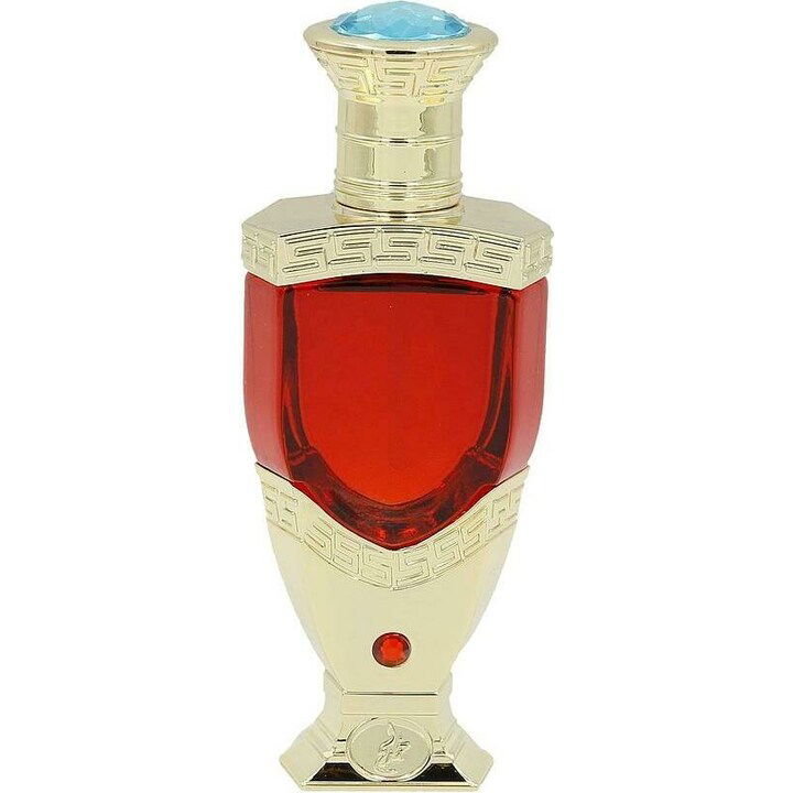 Ghazlaan by Khadlaj / خدلج perfume bottle