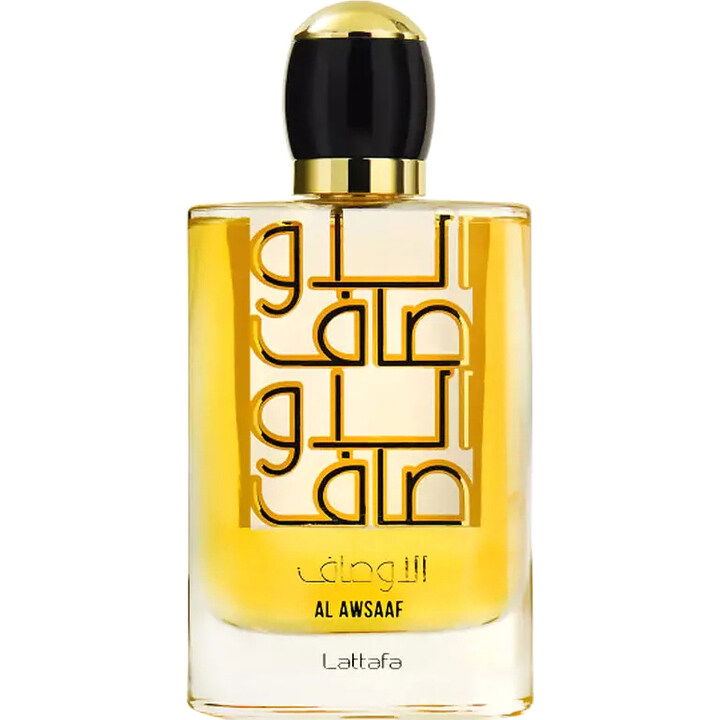 Al Awsaaf by Lattafa / لطافة perfume bottle