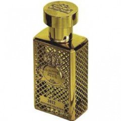 2022 by Al-Jazeera / الجزيرة perfume bottle