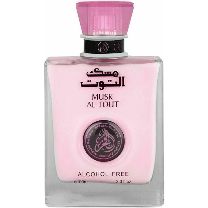 Musk Al Tout (Pink) by Al Fakhr perfume bottle