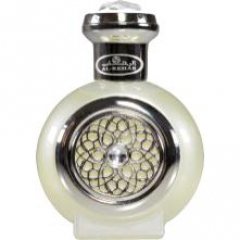 Anfas Al Musk (Perfume) by Al Rehab perfume bottle