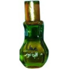Al Bakhoor by Hamil al Musk perfume bottle
