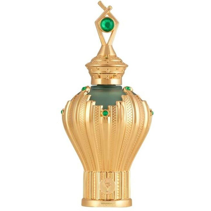 Ghaya by Hamidi perfume bottle