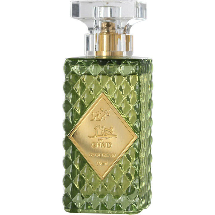 Ghaid / غيد by MrMr / مرمر perfume bottle