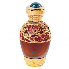 Lansy by Al Rehab perfume bottle
