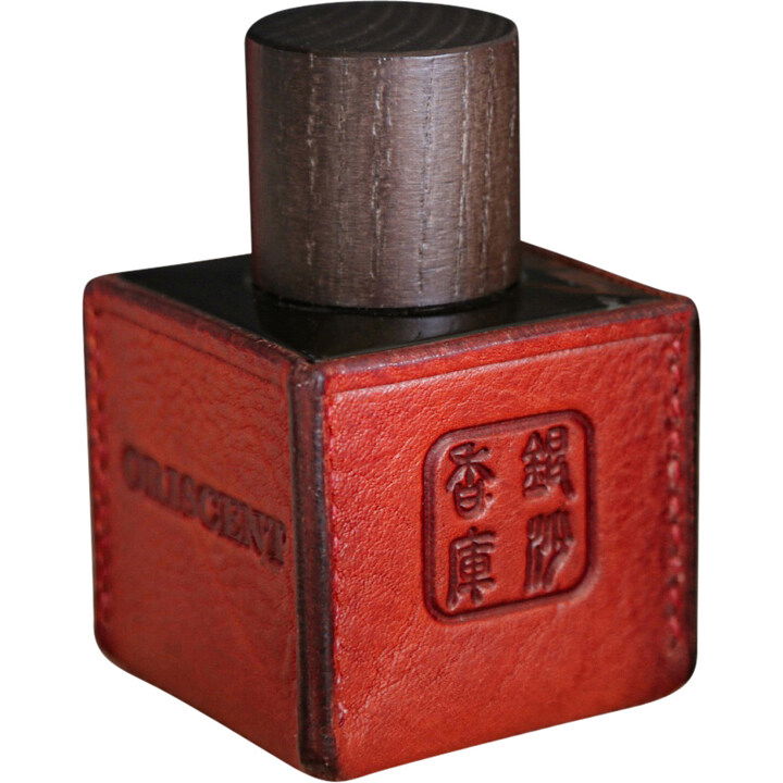 Chinese Exclusive Hyang Kang Edition by Ensar Oud / Oriscent perfume bottle