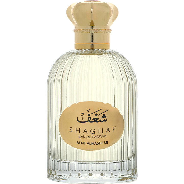 Shaghaf / شغف by Bent Alhashemi perfume bottle