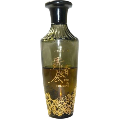 Butōkai / 舞踏会 by Chanson Cosmetics / シャンソン化粧品 perfume bottle