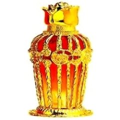 Haneen (Perfume) by Al Haramain / الحرمين perfume bottle
