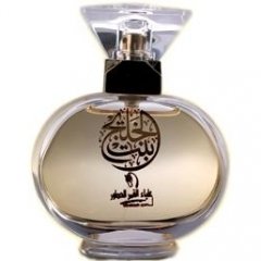 Bint Al Khaleej by Royal Diwan Group perfume bottle