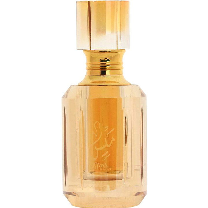 Mais / ميس (Perfume) by Amal Al-Kuwait / امل الكويت perfume bottle
