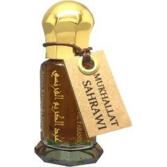 Mukhallat Sahrawi by Maison Anthony Marmin / Abdul Karim Al Faransi perfume bottle