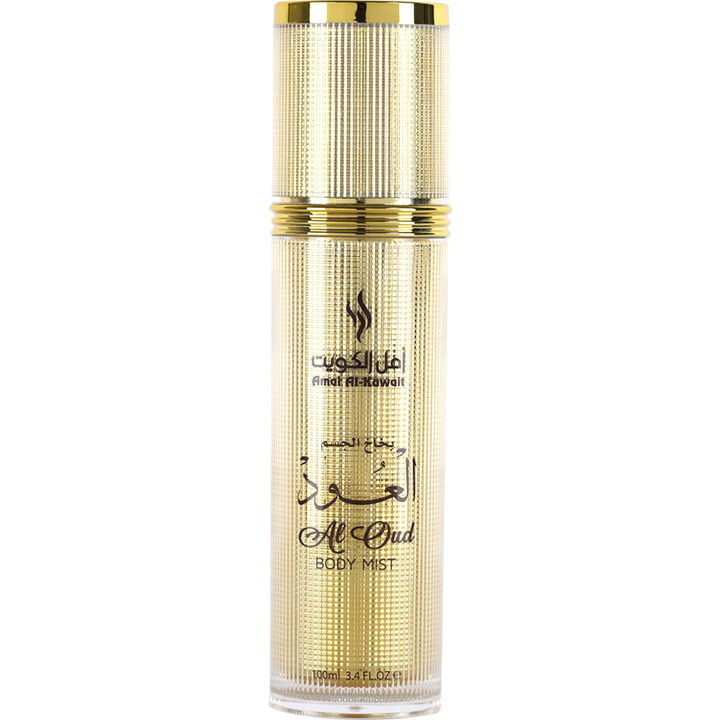Al Oud (Body Mist) by Amal Al-Kuwait / امل الكويت perfume bottle