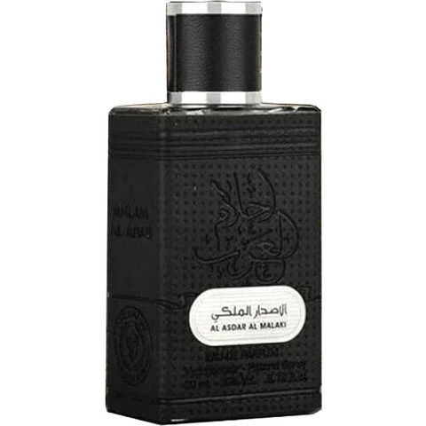 Ahlam Al Arab Royal Edition