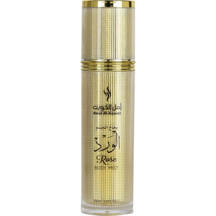 Rose (Body Mist) by Amal Al-Kuwait / امل الكويت perfume bottle