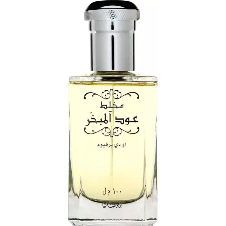 Mukhallat Oudh Al Mubakhar by Rasasi perfume bottle