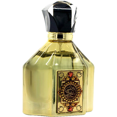Sheikh Collection - Sheikh Gold by Khalis / خالص perfume bottle