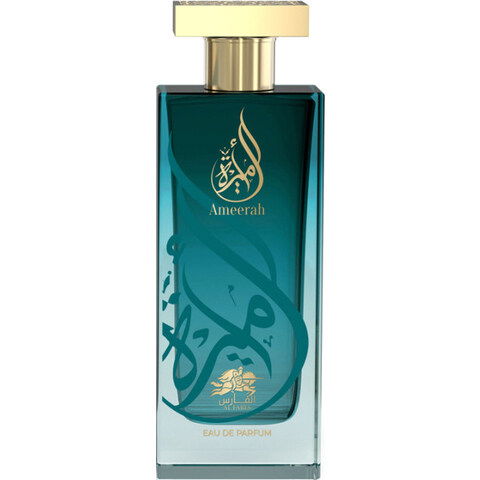 Ameerah by Al Fares / الفارس perfume bottle