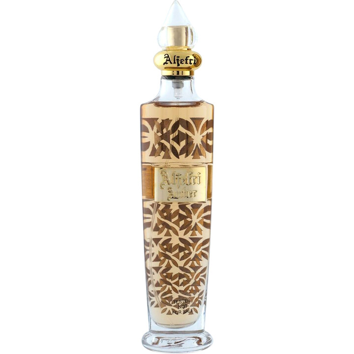 Amber by Aljefri / الجفري perfume bottle