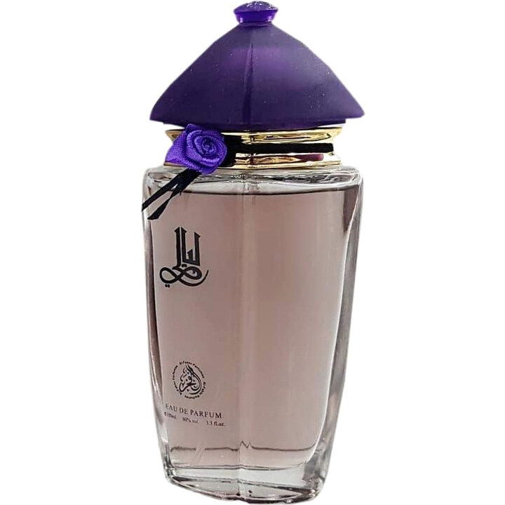 Layali by Al Fakhr perfume bottle