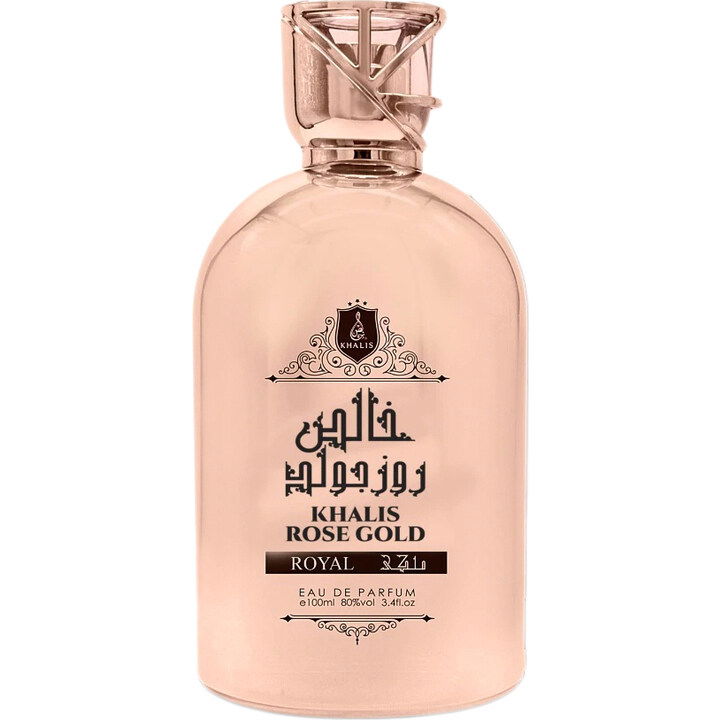 Khalis Rose Gold Royal by Khalis / خالص perfume bottle