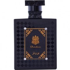 Aoud Bronze by Parfümerie Brückner perfume bottle