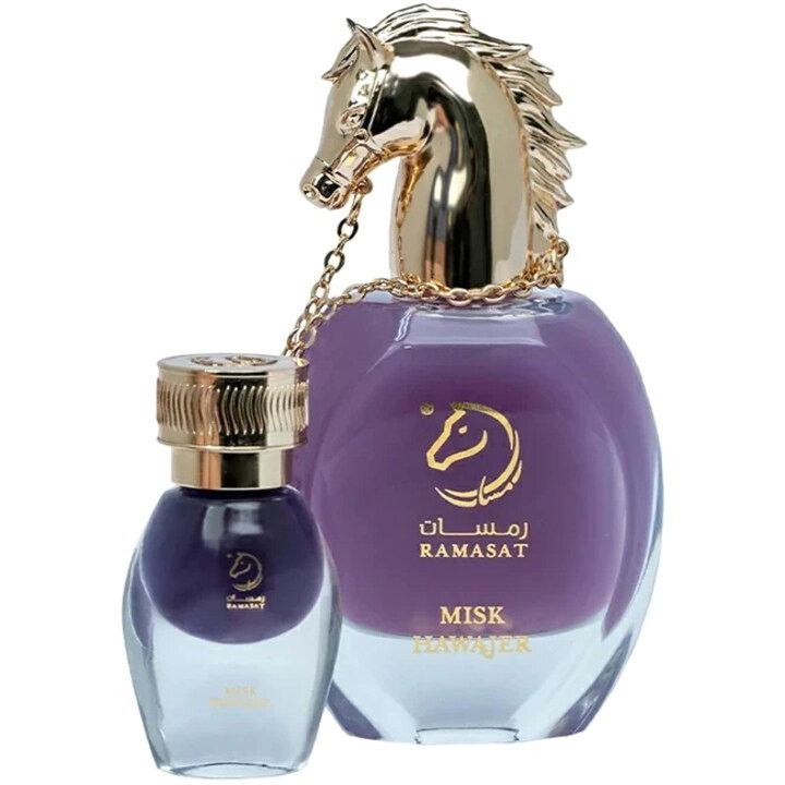 Misk Hawajer / مسك هواجر by Ramasat / رمسات perfume bottle