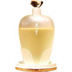 Hanasumire / 花菫 by Shiseido / 資生堂 perfume bottle