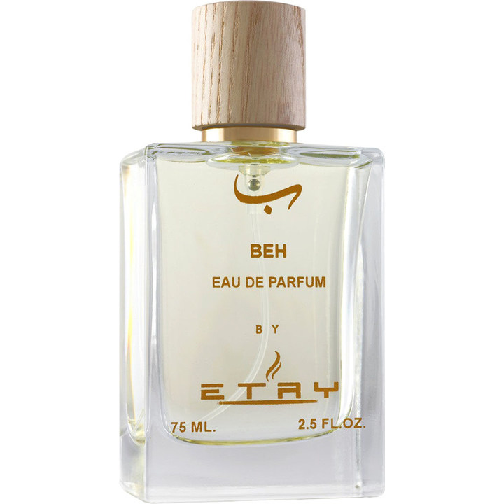 Beh / ب by Etry perfume bottle
