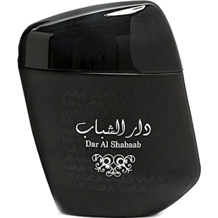 Dar Al Shabaab EDP