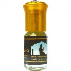 Dua by Musc d'Or perfume bottle