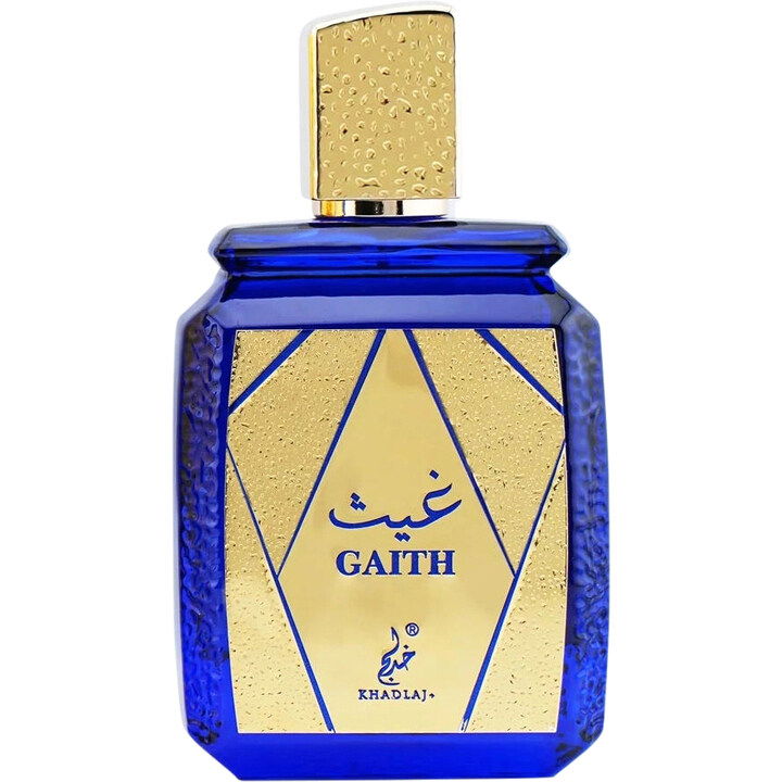 Gaith / غيث by Khadlaj / خدلج perfume bottle