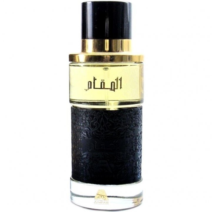 Al Maqam by Oudh Al Anfar perfume bottle