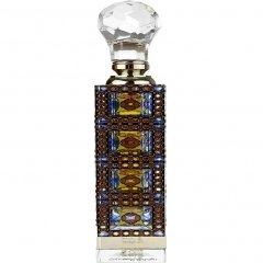 Rehanat Al Bahrain by Asgharali / أصغر علي perfume bottle