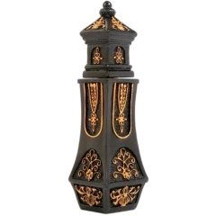 Sinorita by Al Rehab perfume bottle