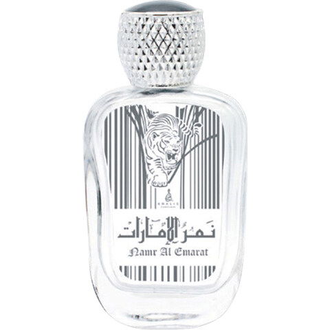 Sheikh Collection - Namr Al Emarat by Khalis / خالص perfume bottle