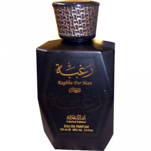 Raghba for Man by Lattafa / لطافة perfume bottle