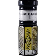 Sekaten / ꦱꦼꦏꦠꦺꦤ꧀ by Ucca perfume bottle